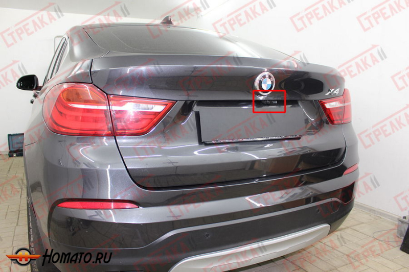 Защита задней камеры BMW X4 (F26) 2014-2018