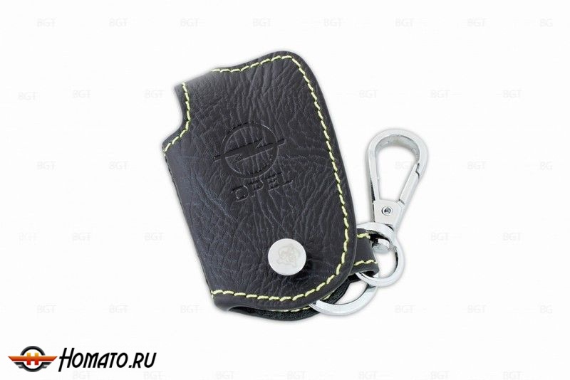 Брелок «кожаный чехол» для ключа Opel Astra, Corsa, Insignia, Zafira, Meriva с желтой нитью