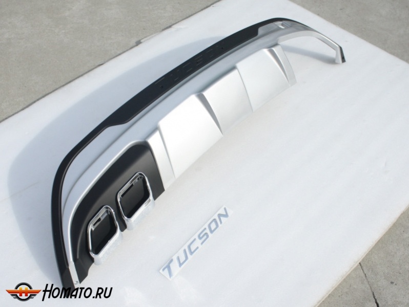 Накладка на задний бампер под двойной выхлоп (имитация слева) для Hyundai Tucson 2016+