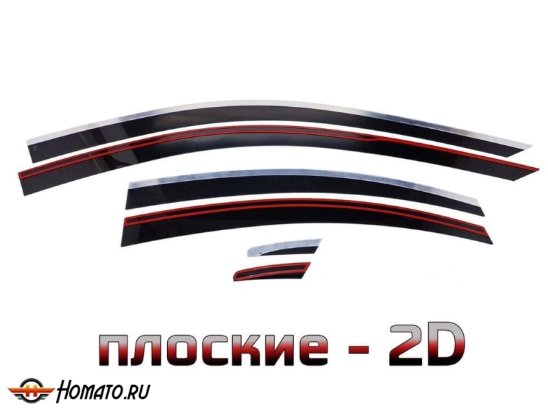 Дефлекторы Mazda 6 (GH) 2007-2012 седан | с хром молдингом, из 6 частей, премиум, плоские, 2D