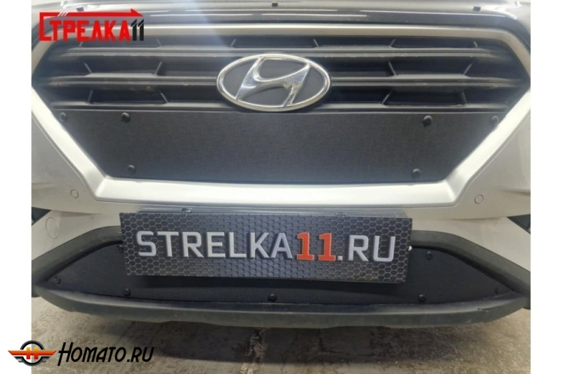 Защита радиатора для Хендай Крета 2 2021+ | Стандарт