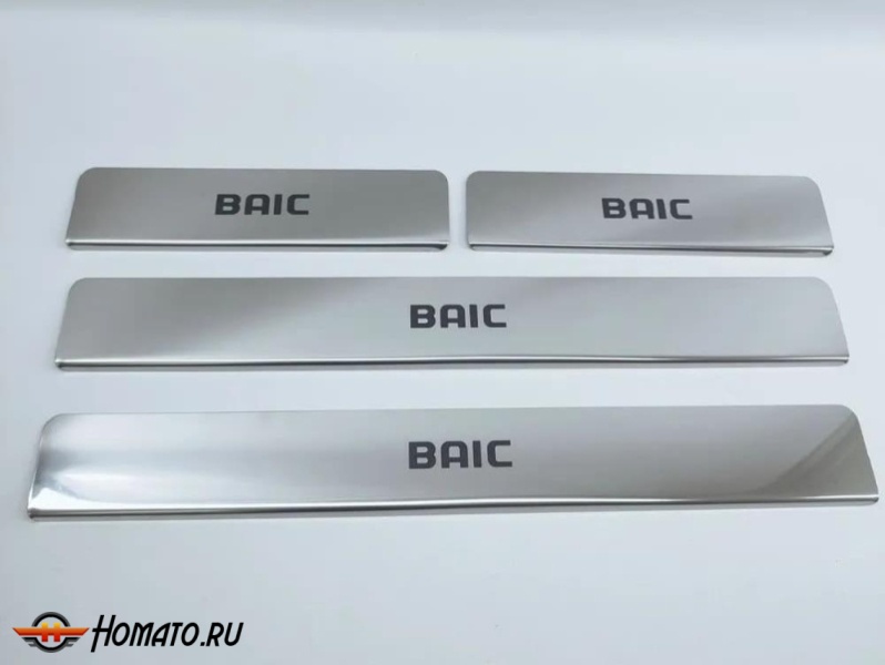 Накладки на пороги BAIC X35 2023+ нержавейка с логотипом