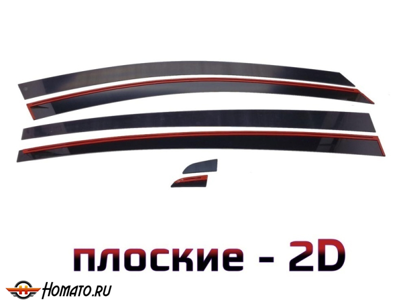 Дефлекторы Chevrolet Cruze хэтчбек 2009-2015 | из 6 частей, премиум, плоские, 2D