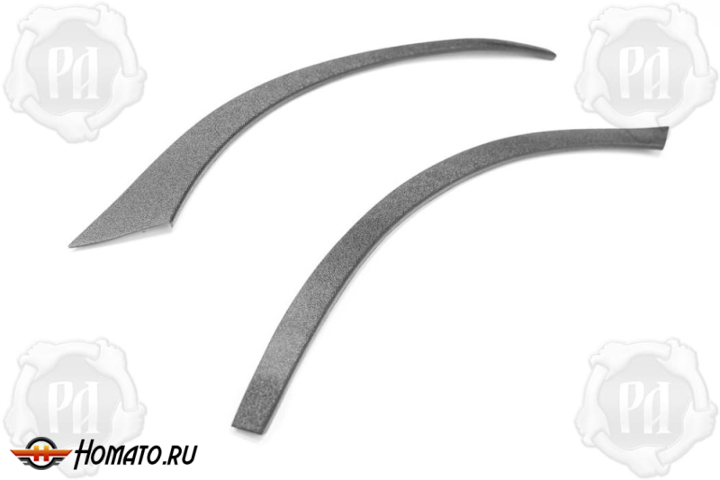 Накладки на внутренние задние арки для GAC GS8 2 2023+ | шагрень