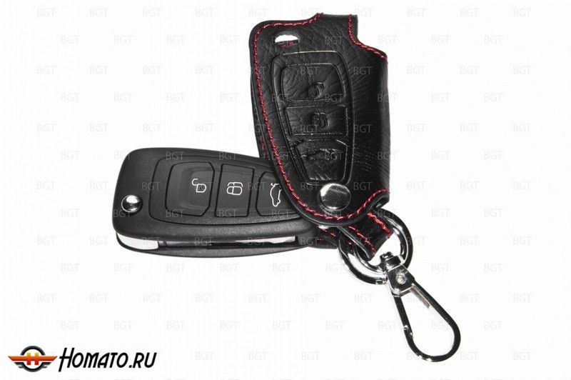 Брелок «кожаный чехол» для ключа Ford: Focus III, Mondeo, C-Max, S-Max, Galaxy | С Надписью Ford