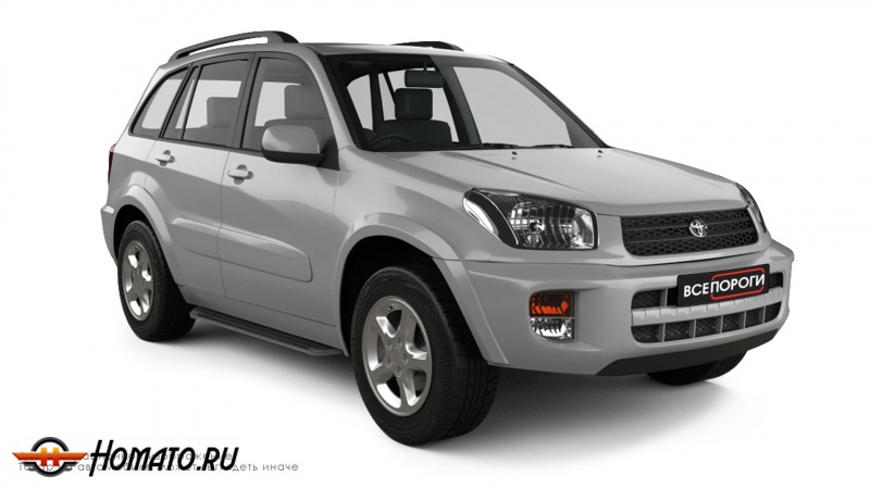 Пороги подножки Toyota Rav4 CA20 2000-2005 | алюминиевые или нержавеющие