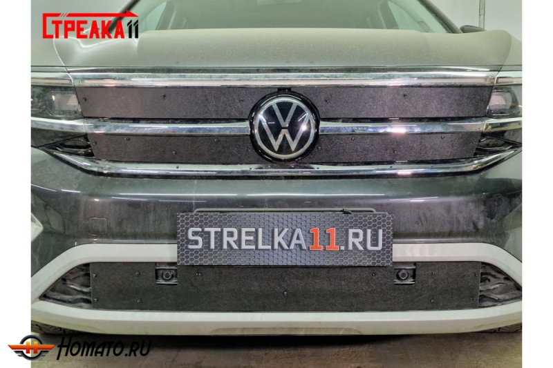Зимняя защита радиатора Volkswagen Talagon | на стяжках