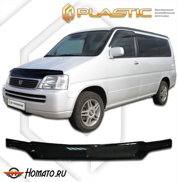 Дефлектор капота Honda Stepwgn 1 1996-2001 (RF1, RF2) | черный
