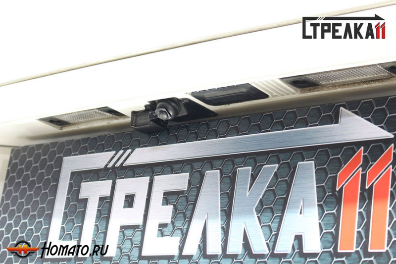 Защита задней камеры GAC GS8 2016-2023