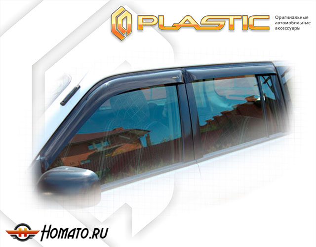 Дефлекторы ветровики Toyota Probox 2002-2014 (NCP58-59G,NCP51V)