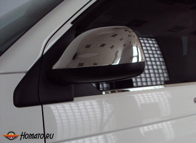 Накладки на зеркала для VW T6 2015+ | нержавейка, 2 части