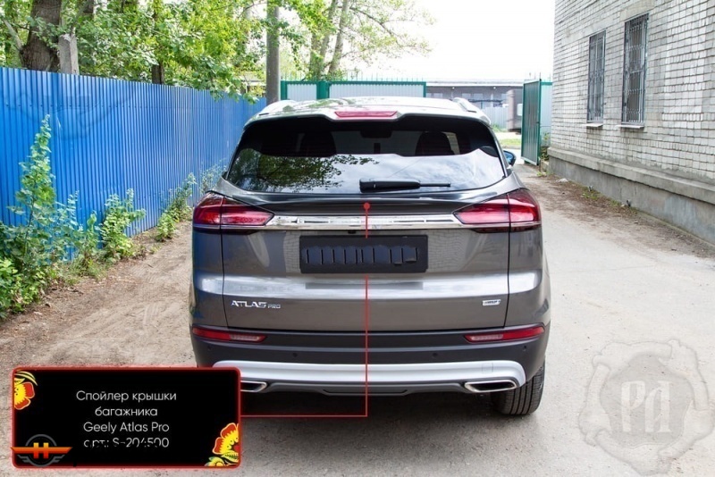 Спойлер крышки багажника Belgee X70 | глянец (под покраску)