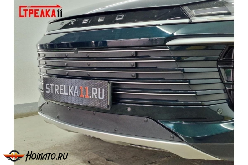 Защита радиатора для Exeed TXL 2024+ рестайл | Стандарт