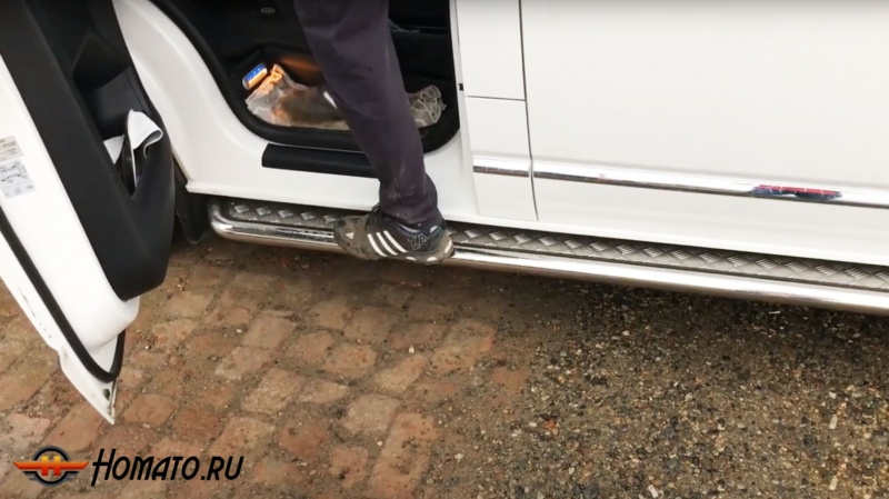 Пороги подножки Volkswagen T6 / T6.1 | алюминиевые или нержавеющие