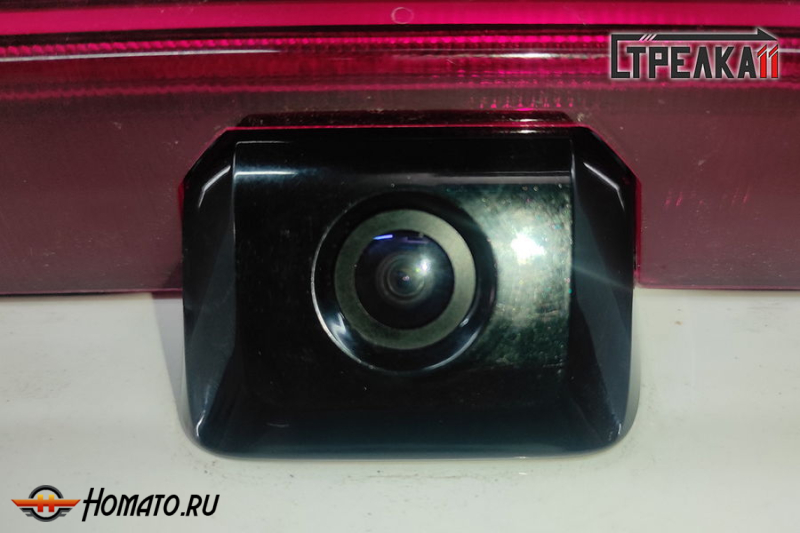 Защита задней камеры KIA RIO 4 2020-2024 (рестайлинг)