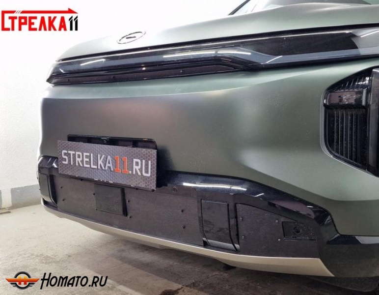 Зимняя защита радиатора GAC S7 2025+ | на стяжках