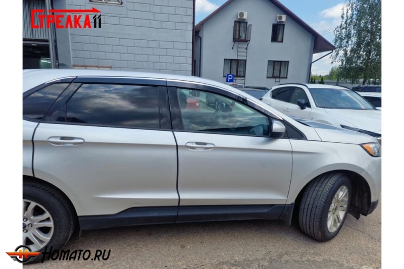Дефлекторы Ford Edge 2 2015-2020 | премиум, плоские, 2D
