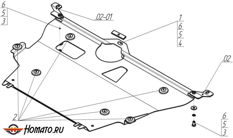 Защита картера Toyota Corolla 2006-2013 | двигатель + КПП, 2 мм, сталь | MOTODOR | 02544