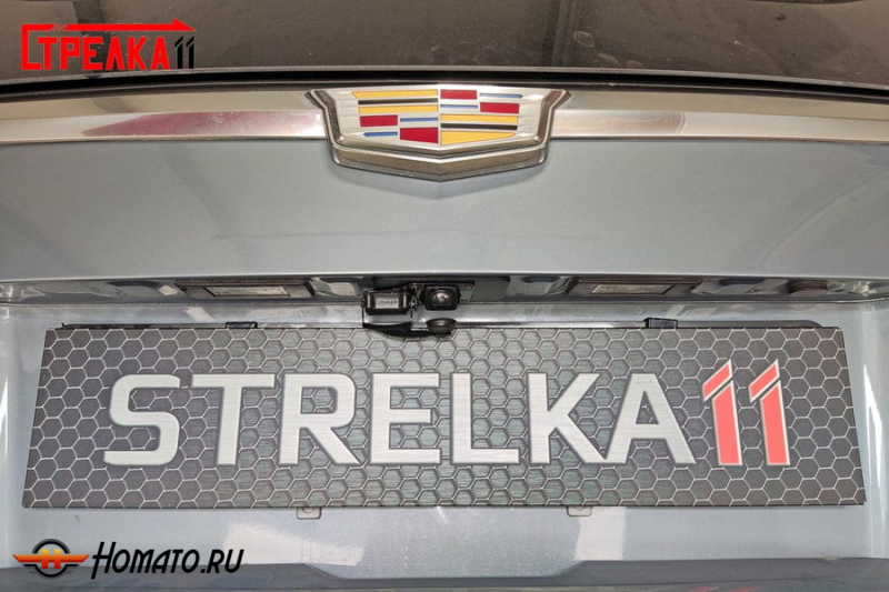 Защита задней камеры CADILLAC ESCALADE 4 2013-2021