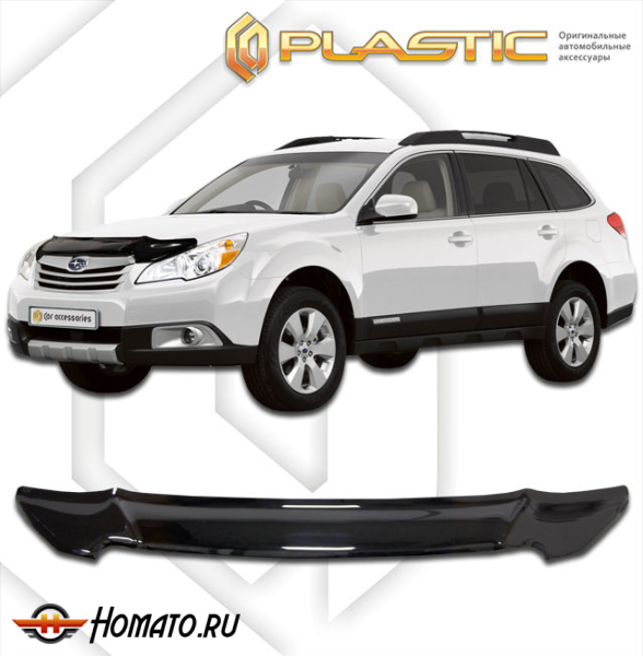 Дефлектор капота Subaru Outback 4 (американка) 2009-2015 (BR9, BRF) | черный