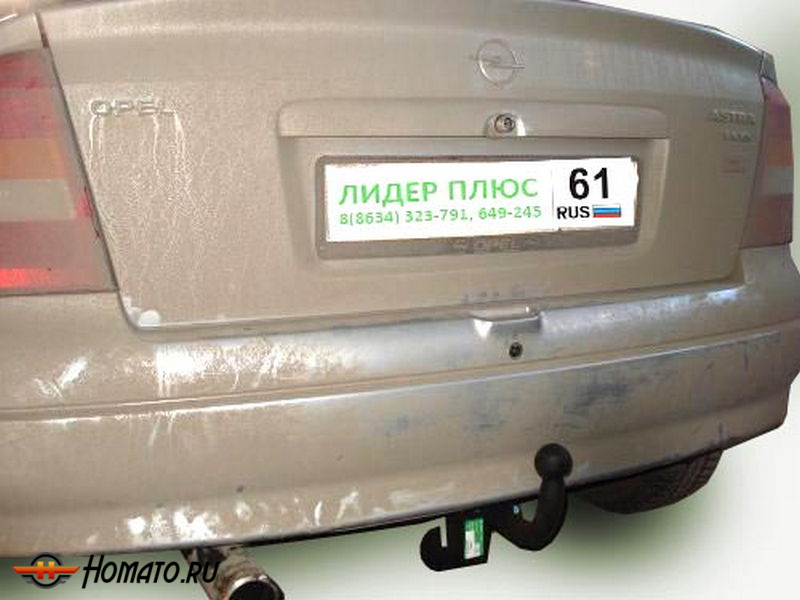 Фаркоп OPEL ASTRA G (хетчбек 3/5 дв., седан) 1998-2004 | шар A | Лидер Плюс | O106-A