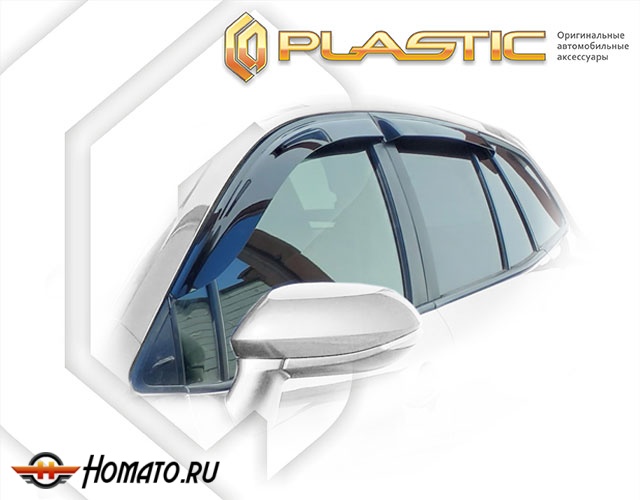 Дефлекторы ветровики Toyota Corolla 210 универсал 2019- (E210)