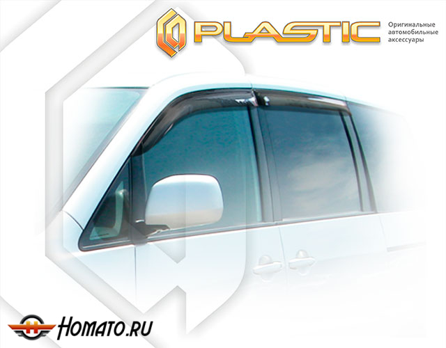Дефлекторы ветровики Toyota Voxy 1 2001-2007 (AZR60/65G)