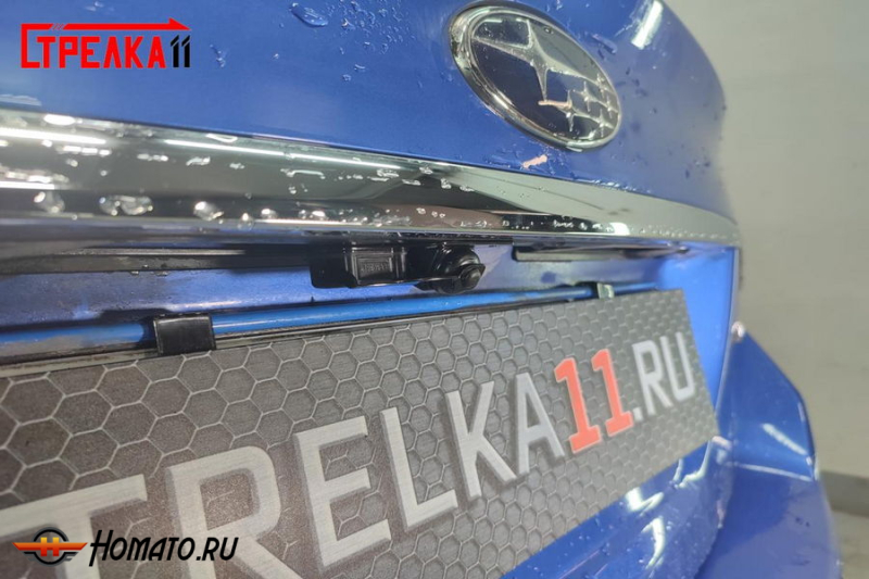 Защита задней камеры SUBARU LEVORG 1 2014+