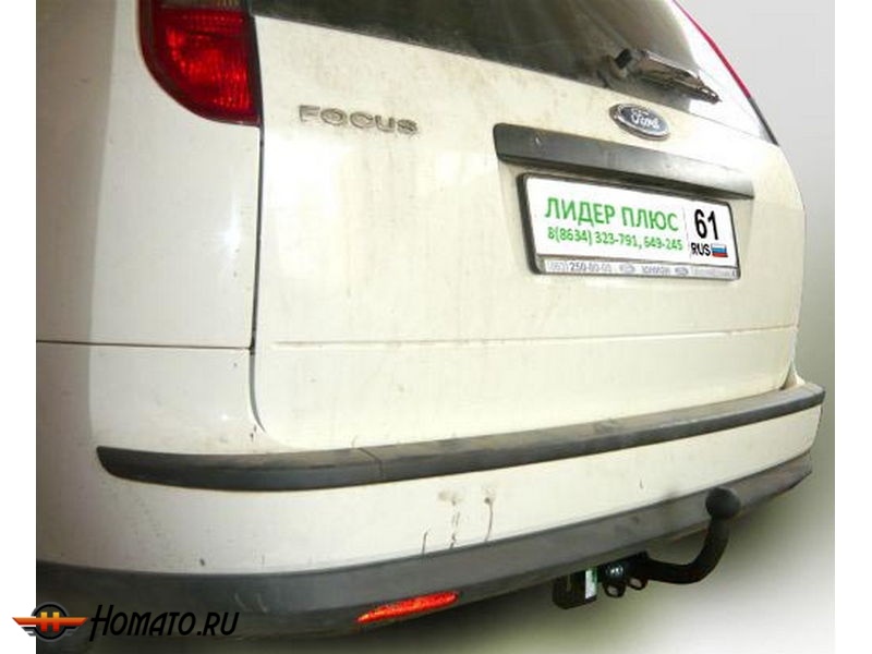 Фаркоп FORD FOCUS 2 (универсал) 2004-2011 | шар A | Лидер Плюс | F109-A