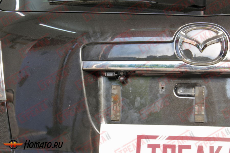 Защита задней камеры MAZDA CX-7 2009-2012 (рестайлинг)