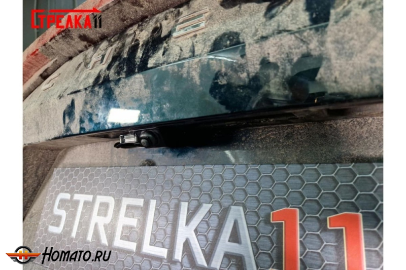 Защита задней камеры Cherry Tiggo 8 PRO MAX 2023+ (рестайл)