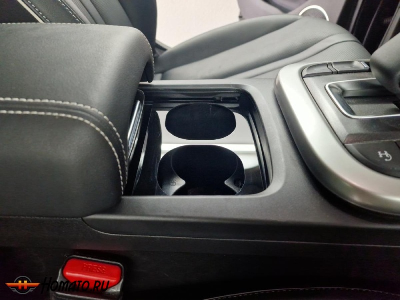 Вкладыш для подстаканника для Tank 300 | 1 штука