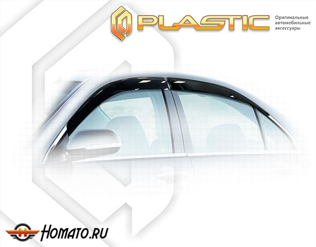 Дефлекторы ветровики Honda Accord 7 2002-2008
