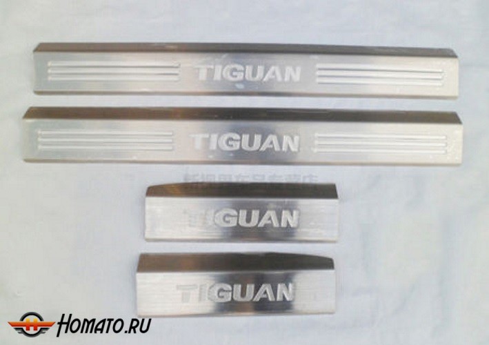 Накладки на внутренние пластиковые пороги для VW Tiguan 2008-2016 | нержавейка, 4 части