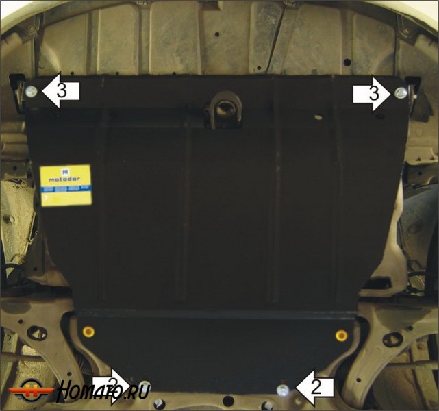 Защита картера Toyota Avensis 2003-2008 | двигатель + КПП, 2 мм, сталь | MOTODOR | 72517