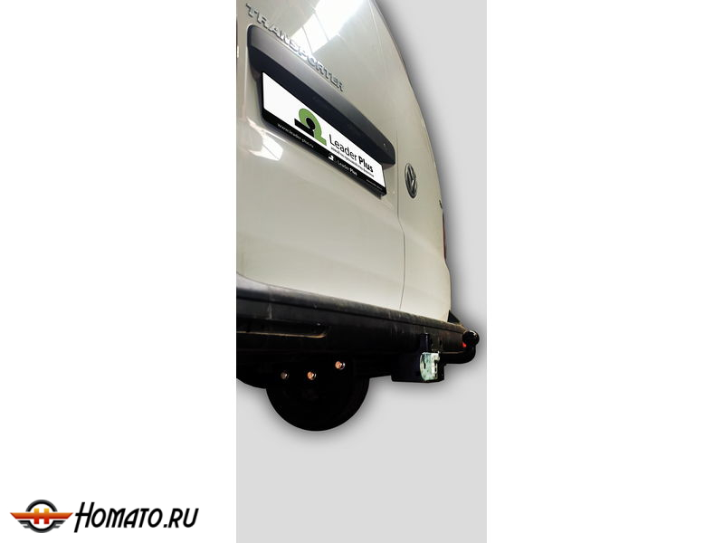 Фаркоп VOLKSWAGEN TRANSPORTER T6 2015- | шар F - кованый | Лидер Плюс | V111-F