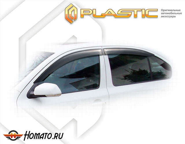 Дефлекторы ветровики Skoda Octavia A5 2004-2008