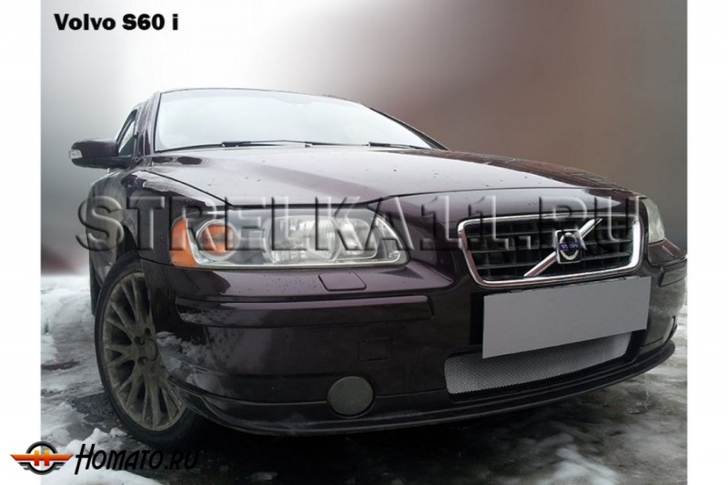 Защита радиатора для Volvo S60 1 2004-2010 рестайлинг | Стандарт