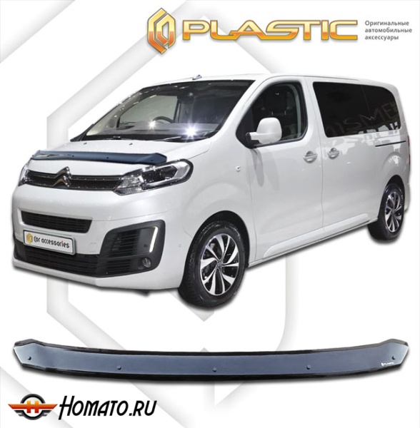 Дефлектор капота Citroen Jumpy 2017- | черный