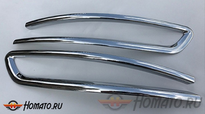 Хром окантовки задних противотуманок для Skoda Kodiaq 2017+ | 2 части (ABS)