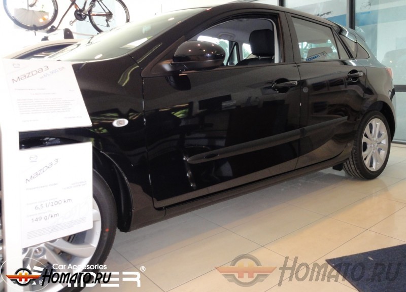 Боковые молдинги на двери для Mazda 3 (BL) 2009-2012 | Rider F-22