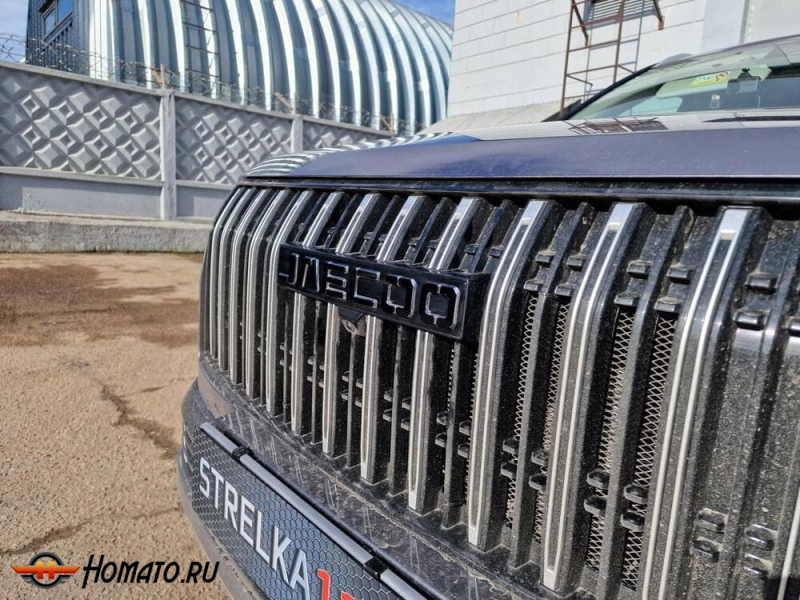 Накладки на буквы логотипа для Jaecoo J6 | декор