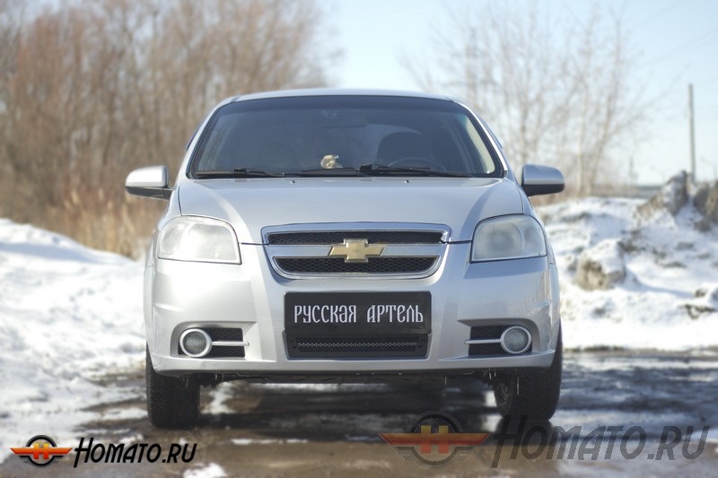 Защитная сетка переднего бампера Chevrolet Aveo (2007-2012) седан | шагрень