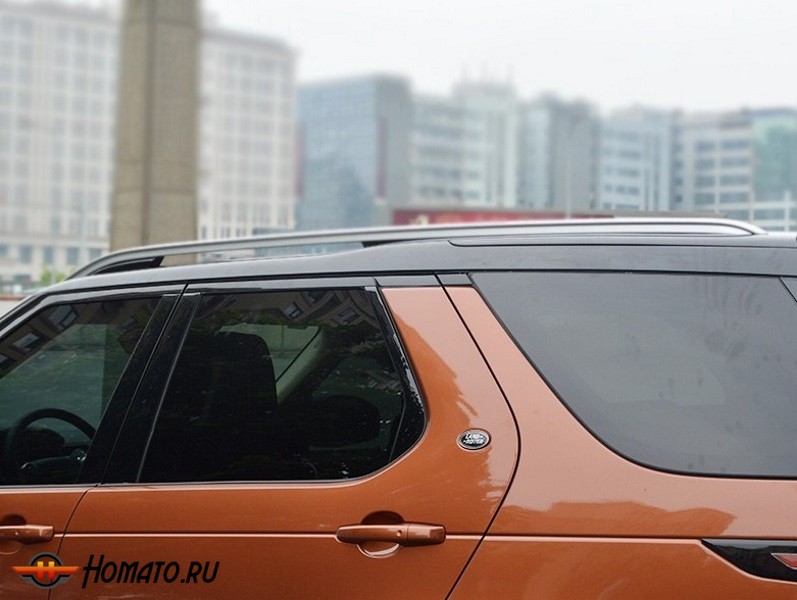 Рейлинги для Land Rover Discovery 5 2017+ | Silver