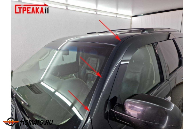 Премиум водостоки дефлекторы лобового стекла Cadillac Escalade 3 2007-2014