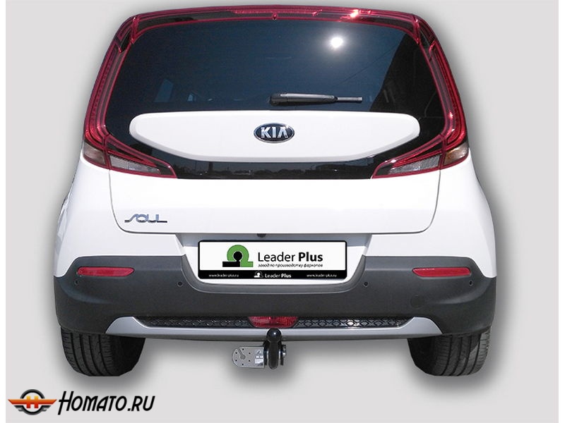 Фаркоп KIA SOUL 3 (SK) 2019- | шар A | Лидер Плюс | K129-A