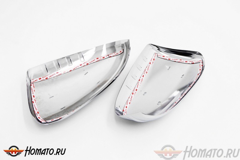 Хром накладки зеркал без повторителей поворота для Kia Optima K5 2010-2015