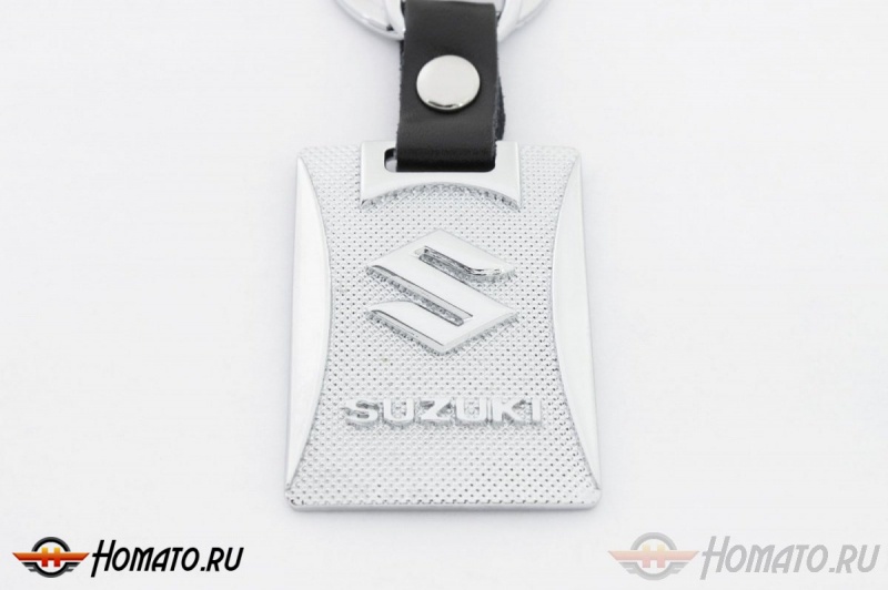 Брелок для Suzuki "МАРКА АВТО", Металлический