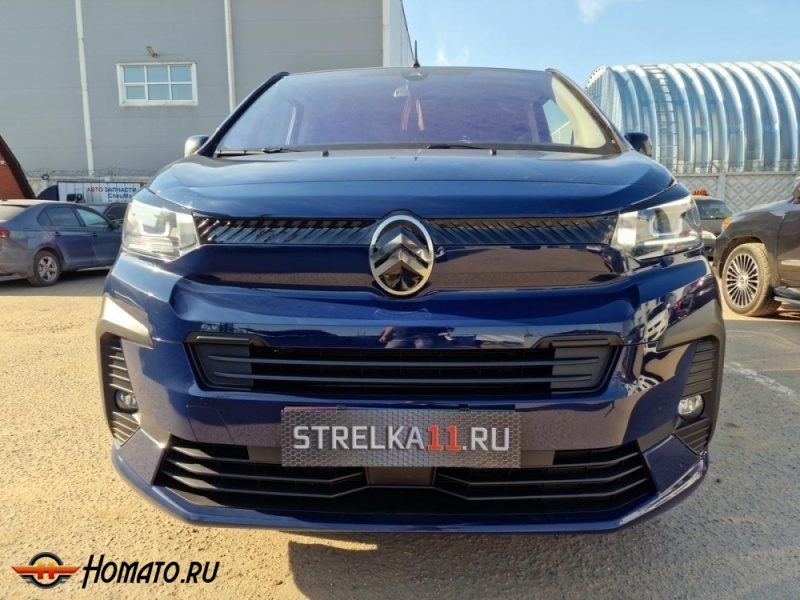 Накладки на фары для Citroen Spacetourer 2024+ / Jumpy 2024+ рестайл | 2 штуки, декор