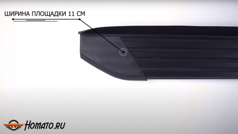 Пороги подножки Волга К50 | алюминиевые или нержавеющие